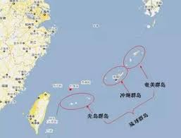 Hasil carian imej untuk 开罗会议蒋介石两度拒收琉球