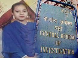 Image result for ishrat jahan indica