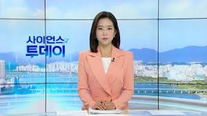 YTN 사이언스 - News update