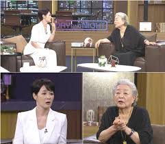 강부자