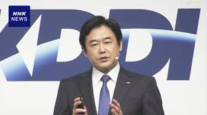 News source: NHK