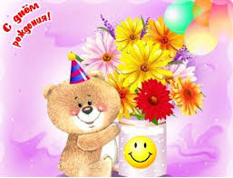 [Зображення: images?q=tbn:ANd9GcQWey_4QRMdldMgj6Ovhm5...tOjNpQm_PN]
