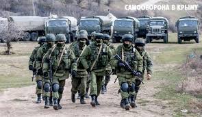 Кремлевские марионетки подсчитали предварительный ущерб предприятий Севастополя от энергоблокады и требуют компенсации у РФ - Цензор.НЕТ 2074