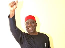 Image result for Ekweremadu