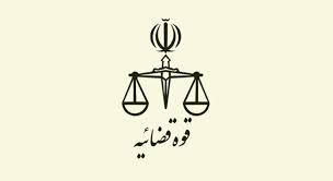 آزادی ۲۵ زندانی زن به مناسبت ولادت حضرت فاطمه (س)