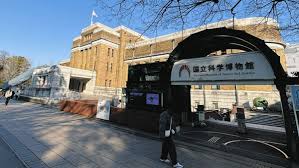 文化財ってカネ稼ぎのツールなの？ 博物館・美術館に「収入目標」文化庁が突然の設定…きっかけは財務省？