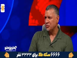 آخرین خبر | بحث علی دایی و کریم باقری درباره مسی و رونالدو؛ آمار مسی نشون میده کل وجودش مغزه!