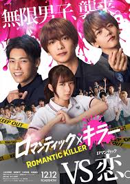 ORICON - News update