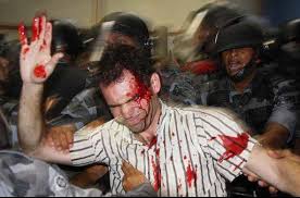 Resultado de imagem para greve dos professores em curitiba 2015