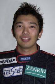 Takuma Koga Hometown: Nagoya, JP Birthdate: 03/16/1977 Spouse: Ai Crew ... - gnw09tkface