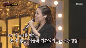 네이트 뉴스 - News update
