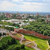 Nizhny Novgorod