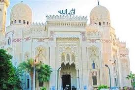 المصري اليوم - News update