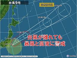ｄメニューニュース - News update