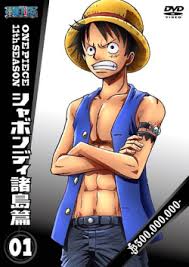 Image result for one piece