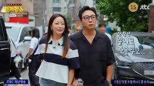 뉴스1 - News update