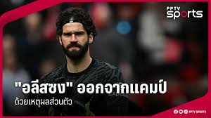pptvhd36.com - News update