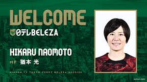 東京ヴェルディ / Tokyo Verdy - News update