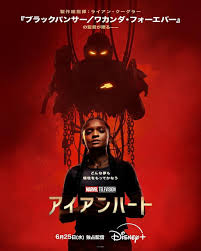 Yahoo!ニュース - News update