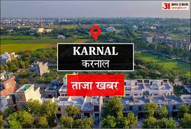 Karnal News: आज से तापमान मेें होगा इजाफा, 27 से बारिश के आसार