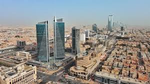 الوئام - News update