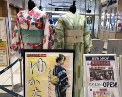 着物カフェ in 上尾の画像