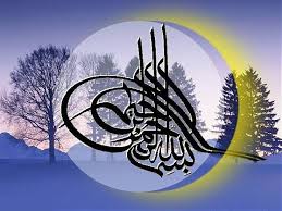 Image result for ‫احمداسماعیلی کریزی/تصاویر‬‎