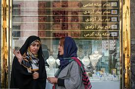 قیمت طلا، سکه، دلار و یورو امروز یکشنبه 6 مهر 1404/ ترمز طلا و سکه کشیده شد