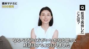 TBS NEWS DIG - News update