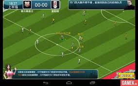 Kết quả hình ảnh cho hình ảnh bóng đá việt nam