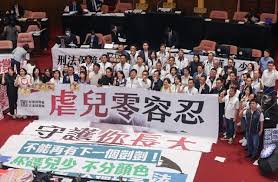 News source: 奇摩新聞