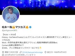 ライブドアニュース