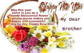 Image result for happy new year image 2016