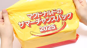 Yahoo!ニュース - News update