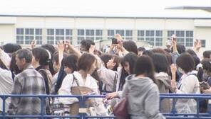 News source: Yahoo!ニュース