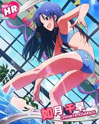 Résultat de recherche d'images pour "ちっぱい"