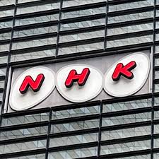 Yahoo!ニュース - News update