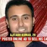 Bengaluru: Techie, left home meet