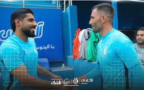 باشگاه استقلال