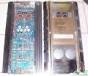 Old School Audiobahn A2200HC High Current Channel. - 
