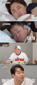 스포츠경향 - News update