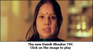 The new Dainik Bhaskar TVC - Dainik-Bhaskar-TVC