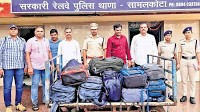RPF seizes 190 kg ganja, arrests four in Vijayawada Division under ‘Operation NARCOS’