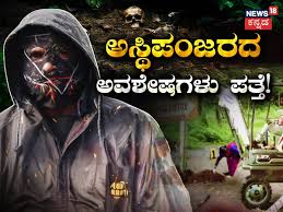 News18 Kannada - News update