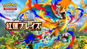 News source: Yahoo!ニュース