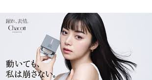 News source: 毎日新聞