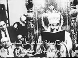 نتيجة بحث الصور عن ‪Pope Kerolos‬‏
