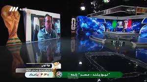 صحبت های لوکا تونی درباره چگونگی مهار لوکاکو توسط بازیکنان ا|فوتبال برتر