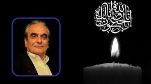 پیام تسلیت رئیس رسانه ملی در پی درگذشت زنده‌یاد همایون ارشادی