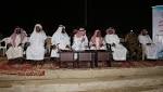 رئيس مركز القفل يفتتح فعاليات
